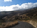 Haleakala National Park